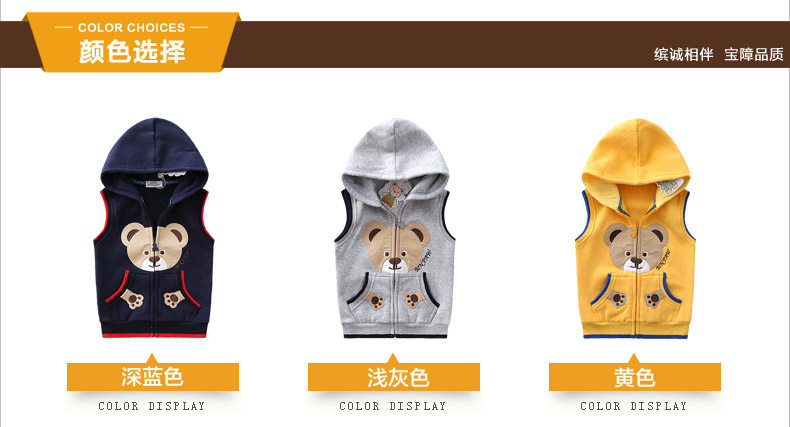 Gilet garcon BINPAW - Ref 2067057 Image 11