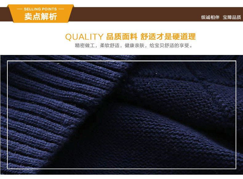 Gilet garcon BINPAW en coton - Ref 2067709 Image 8