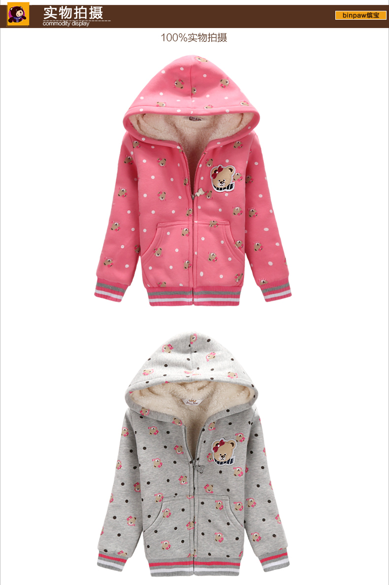 Manteau pour fille BINPAW - Ref 2164121 Image 15