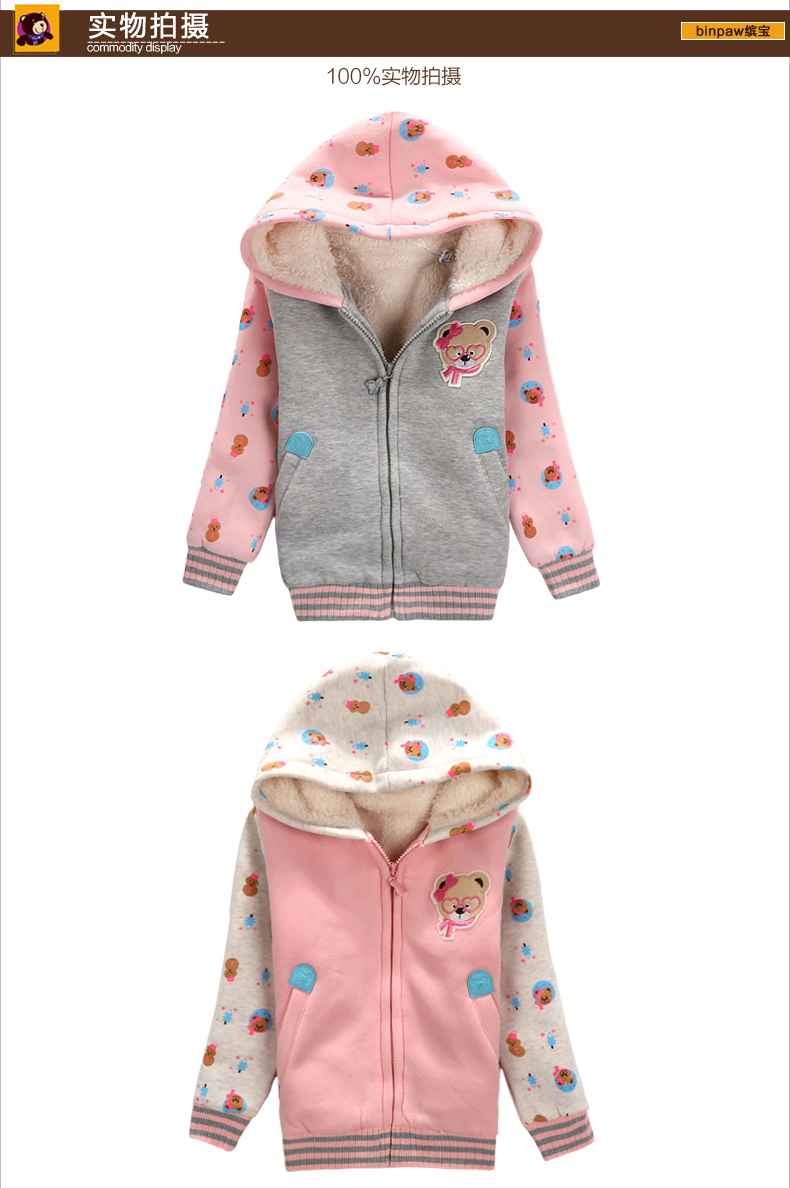 Manteau pour fille BINPAW - Ref 2164305 Image 12