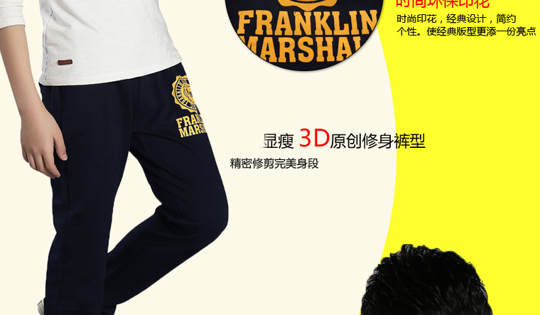 Pantalon pour garcons et filles - Ref 2057669 Image 18