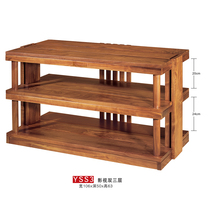 Jazz rack film and television double three-layer audio cabinet YSS3 pure walnut production freight to pay
