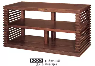 Jazz rack Japanese double three-layer RSS3 audio cabinet South Asian style with roller