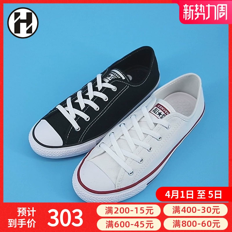 HIH CONVERSE Converse mùa hè 2019 tất cả các ngôi sao giày đế thấp đế mỏng 564982C 1 - Plimsolls