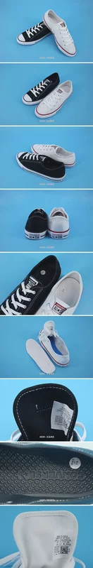 HIH CONVERSE Converse mùa hè 2019 tất cả các ngôi sao giày đế thấp đế mỏng 564982C 1 - Plimsolls