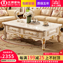 European Solid Wood Marble Tea Several Flowers Modern Simple Locker Tea Coverage TeleTV Cabinet Rectangular Furniture