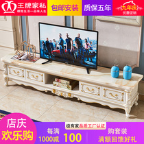 European TV cabinet Solid wood marble TV cabinet tea set Modern Jane European white carving furniture