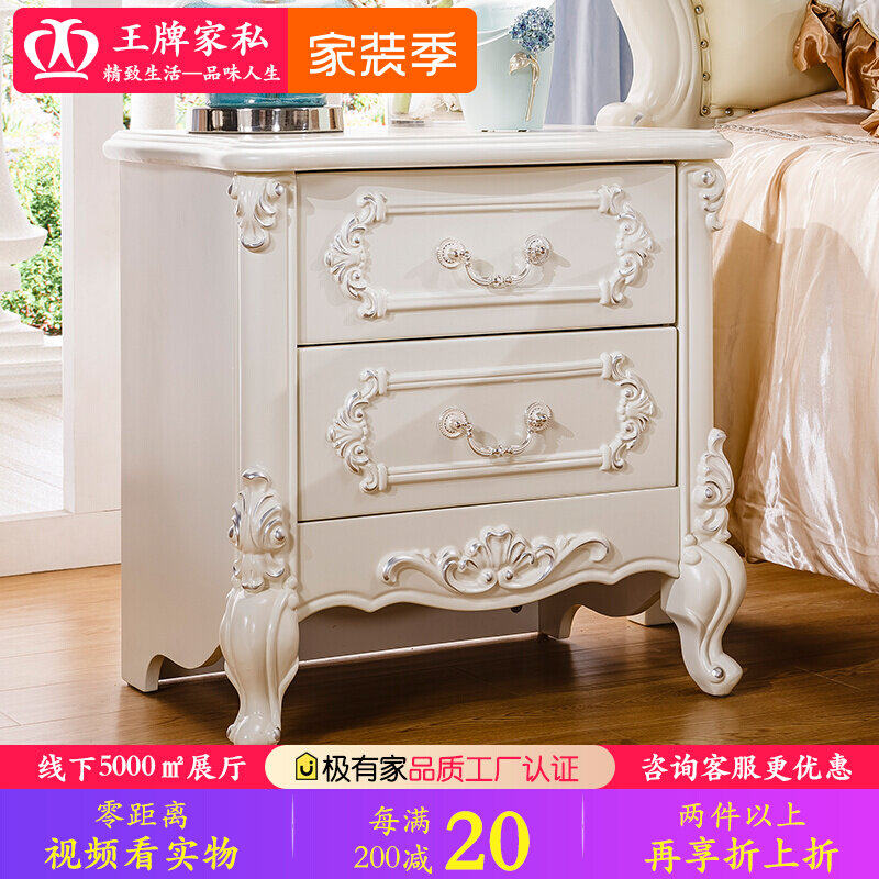 Bedside table European-style modern minimalist white luxury bedroom multi-functional storage cabinet side cabinet