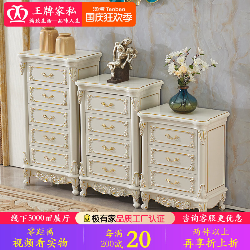 European-style all-solid wood drawer cabinet white living room storage cabinet Inter-hall cabinet European-style three-four-five-drawer cabinet drawer-type storage cabinet