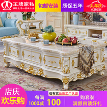 European Solid Wood Marble Tea Several Living Room Sculpture Modern Simple Tea Cabinet Furniture Combined Square Tea Select