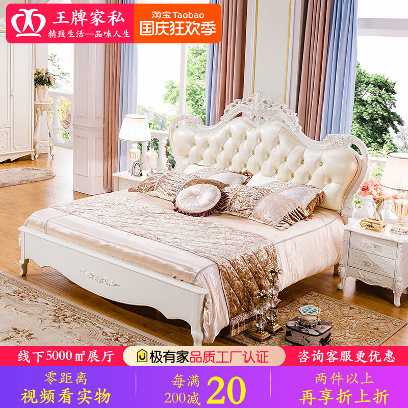 European-style solid wood bed leather double bed 1 5 1 8 meters oak wedding bed modern minimalist high-end master bedroom guest bed