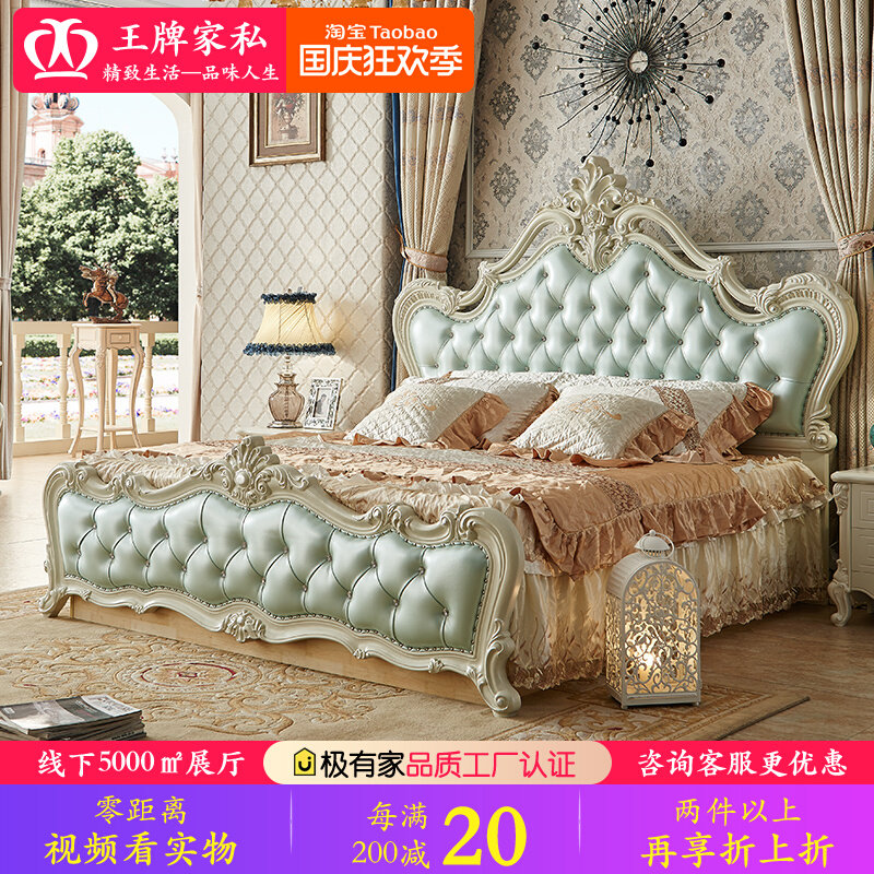 Full oak leather pull button bed European style solid wood leather bed double bed wedding 1 8m queen bed