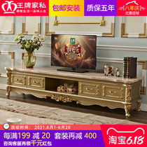 European TV cabinet tea combined solid wood drawer locker living room marble noble gold champagne furniture