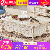 European marble solid wood tea cabinet combination French carving room furniture rectangular tea table