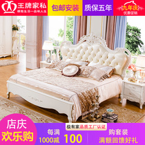 European solid wood bed real - leather double bed 1 5 1 8 m oak wedding bed modern minimal and upscale master bedroom bed