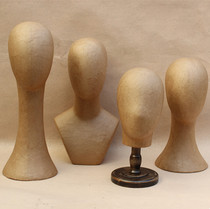 Retro Kraft paper head mold clothing store props hat necklace scarf display dummy head hand paste
