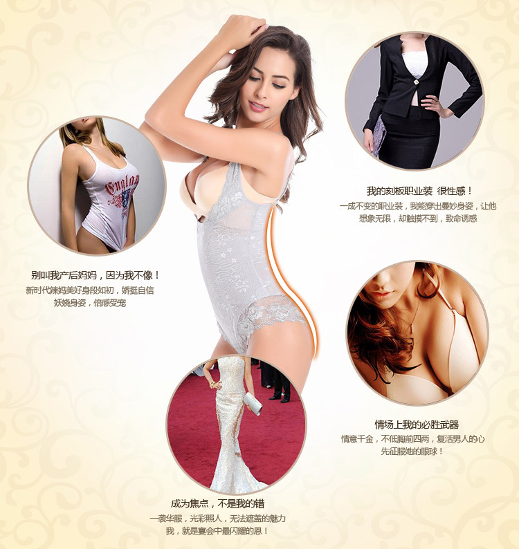 Body en nylon - Ref 647423 Image 14