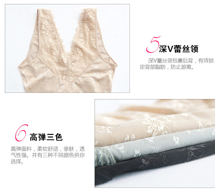 Body en nylon - Ref 647265 Image 33