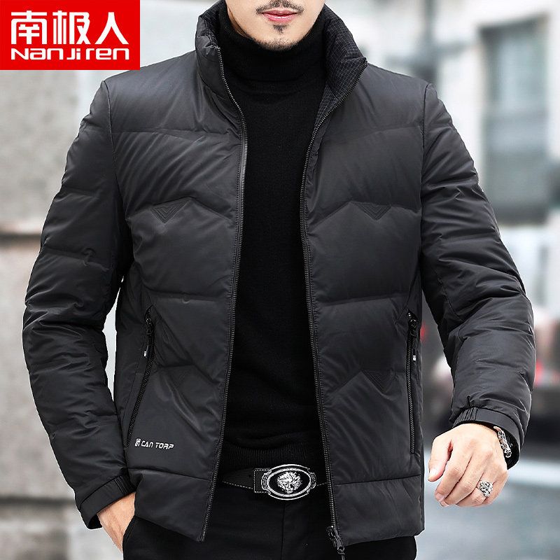 South Pole Man 2020 New down jacket Men's thickened short section Young jacket men's brand winter