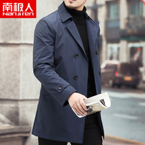 Antarctic mens autumn mens suit collar mens medium and long windbreaker casual thin top windproof jacket