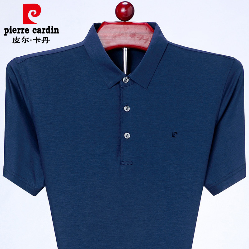 Pilkadan middle-aged short-sleeved T-shirt Mulberry silk male middle-aged silk dad clothes Male summer T-shirt