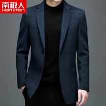 Antarctic Business Leisure Wool Suit Men 2021 Winter Short Classic Fashion Joker Small Suit