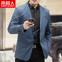 Antarctic men mens single suit 2021 Spring and Autumn new spring and autumn casual small suit jacket mens slim stool