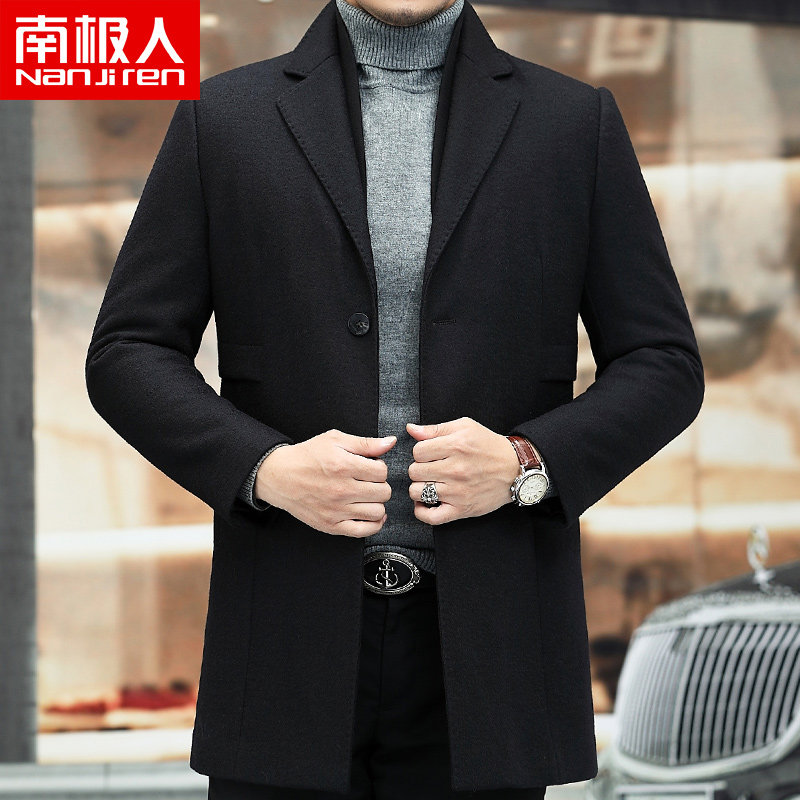 What about the South Pole men's winter new men's wool, what about the long version of the male coat in the Korean version of the men's wool?