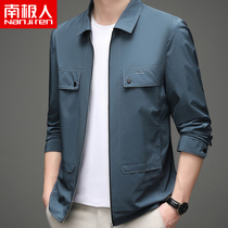 Antarctic 2021 new spring and autumn thin casual jacket mens trend simple Joker handsome jacket lapel