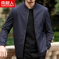 Antarctic people 2021 new spring and autumn middle-aged mens jacket dads casual mens stand-up collar jacket