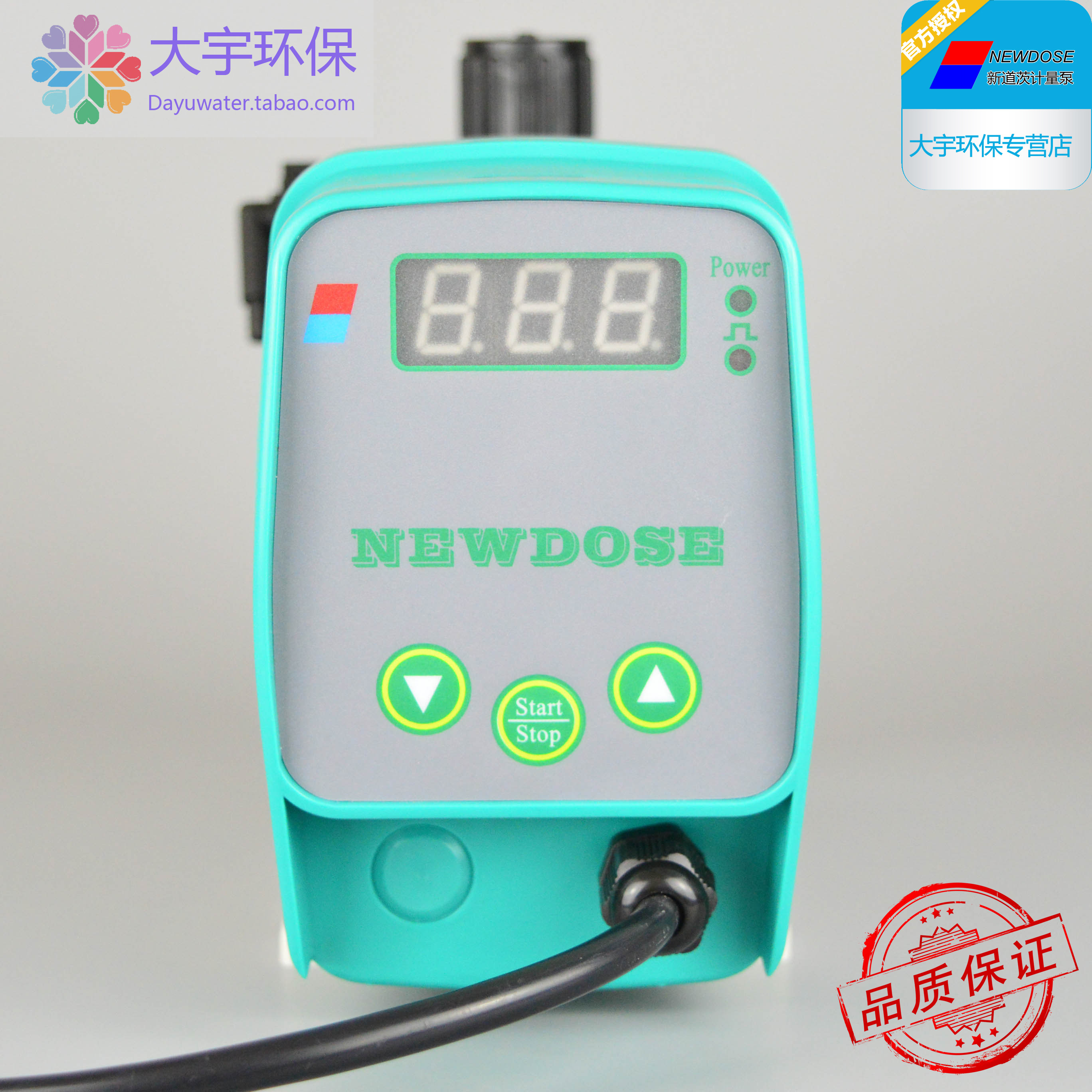 DFD-X Series New Dowts Electromagnetic Diaphragm Metering Pump NEWDOSE Electromagnetic Metering Pump