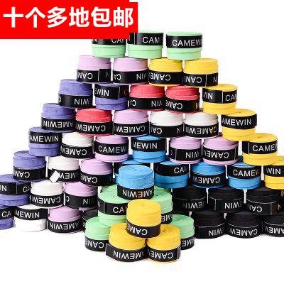 Kewey Feather Racket Hand Stickled Sweat with anti-slip and breathable mesh racket fishing rod slingshot wound black strap