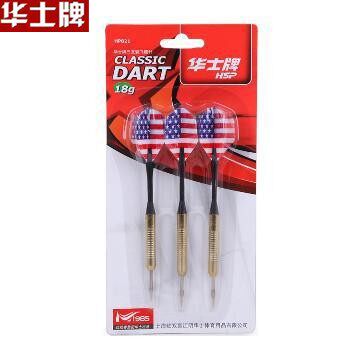 Huashi 18G Dart Pin 3 Pack Professional Metal Needle Darts Competition Training Dart Pin HP821