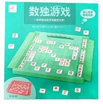 Childrens Sudoku Toys Elementary School Students Introduction Jiugongge Sudoku Board Mathematics Game Chess Puzzle Thinking Board Game
