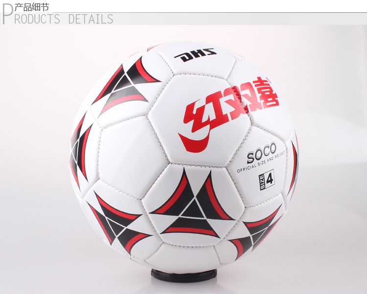 Ballon de football - Ref 7249 Image 16