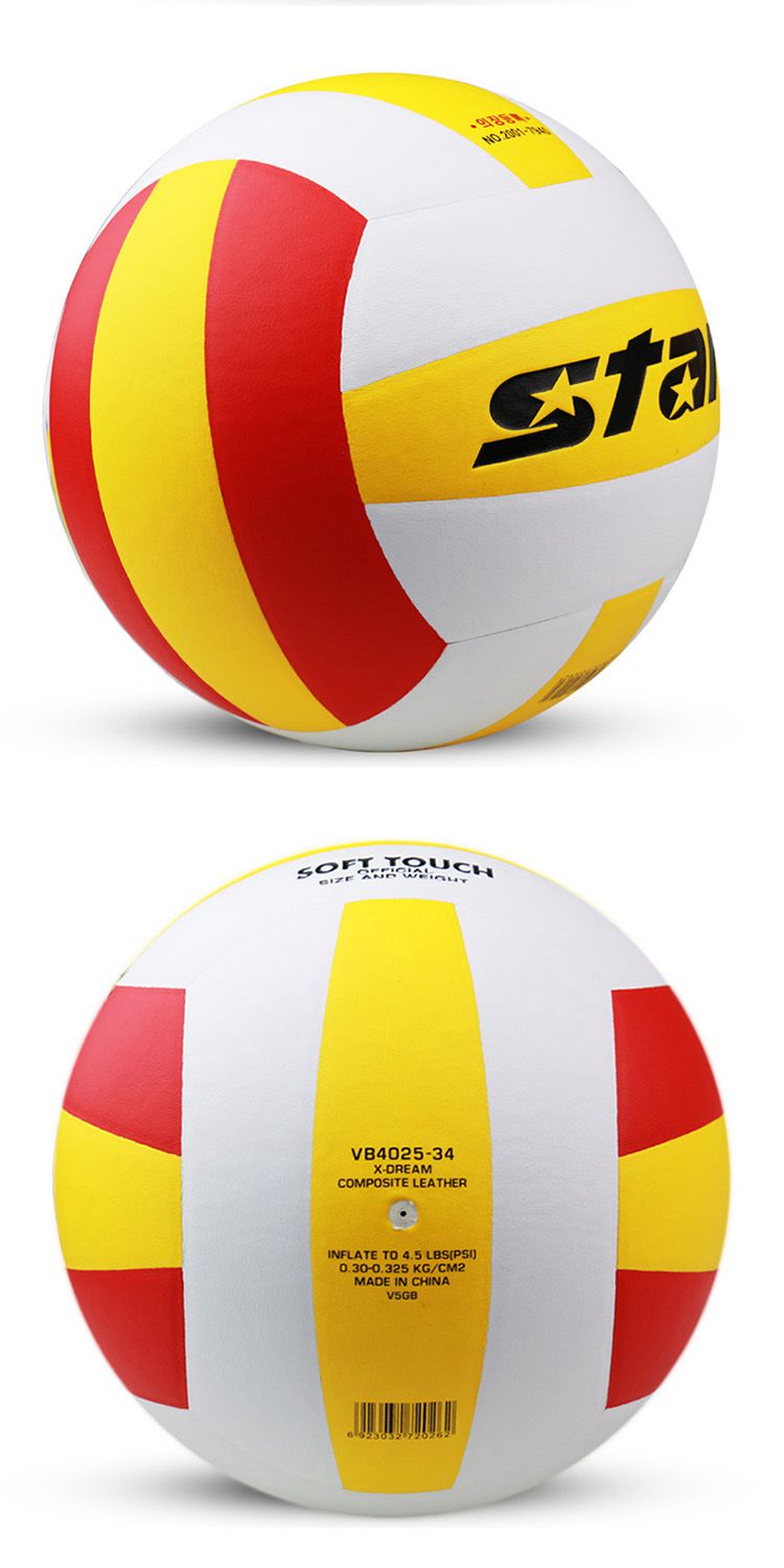 Bóng chuyền STAR Shida chính hãng VB4025-34 Số 5 Số 5 Người lớn Thi tuyển vào Trung học Phổ thông Đào tạo Bóng chuyền trong nhà và ngoài trời giá 1 quả bóng chuyền	