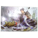 Стандартное издание Three Kingdoms Killing PO: Стандартное издание версии версии версии базовой пересылки пакета Package Photo Travel Card