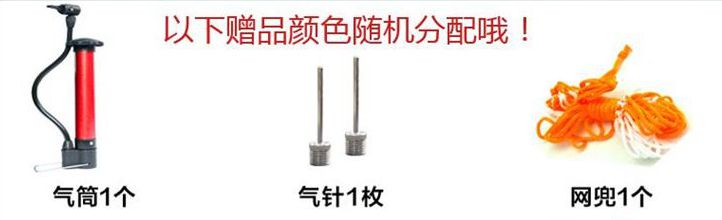 Hengjia bóng chuyền khí mềm bóng chuyền hơi bóng chuyền trẻ em già bóng chuyền mềm bóng chuyền khí giá quả bóng chuyền	