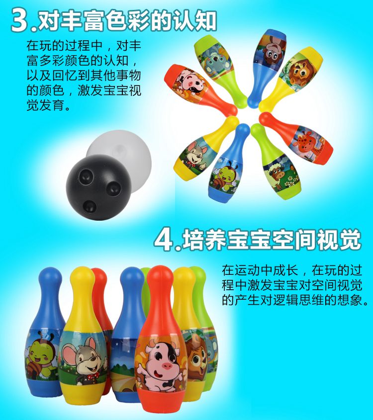Nam đất nước bé kho báu trẻ em mô phỏng lớn bowling 838A-35 đồ chơi thể thao nhựa màu xanh lá cây đôi bóng quà tặng bộ bowling