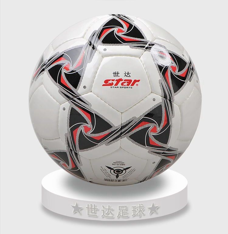 Ballon de foot - Ref 6046 Image 8