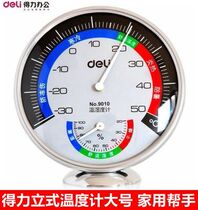 Del 9010 Thermometer Household Thermometer Large Baby Room Indoor Thermohygrometer