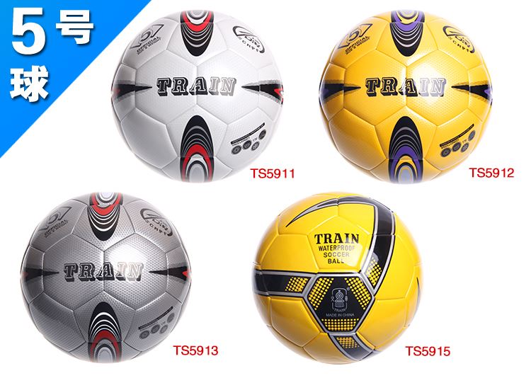 Ballon de football - Ref 5989 Image 10