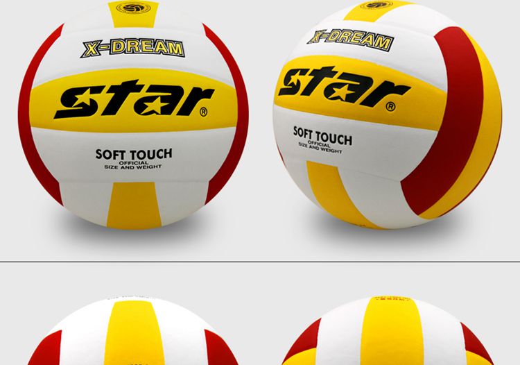 Bóng chuyền STAR Shida chính hãng VB4025-34 Số 5 Số 5 Người lớn Thi tuyển vào Trung học Phổ thông Đào tạo Bóng chuyền trong nhà và ngoài trời giá 1 quả bóng chuyền	