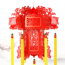 Hollow blessing character paper-cut hexagonal palace lantern New year Spring Festival decoration gift gift Red Lantern