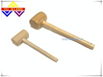 Wooden hammer beech hammer hardwood installation hammer wooden mallet wooden hammer for gold jewelry