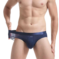 Mens one-piece seamless underwear new style simple and personalized mid-waist breathable and comfortable lace translucent triangle shorts