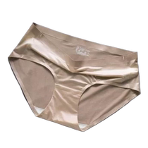 Summer new womens charming Internet celebrity glossy thin matte pants breathable one-piece ice silk seamless briefs