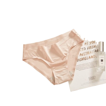 Summer ice silk mask underwear naked and unrestrained one-piece thin breathable soft traceless ice silk age-reducing shorts