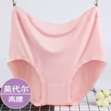 Трусы, цветные дышащие штаны для матери, большой размер, высокая талия