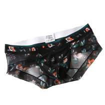 Summer new mens skin-friendly and durable low-waisted one-piece briefs no sense no trace light and breathable shorts